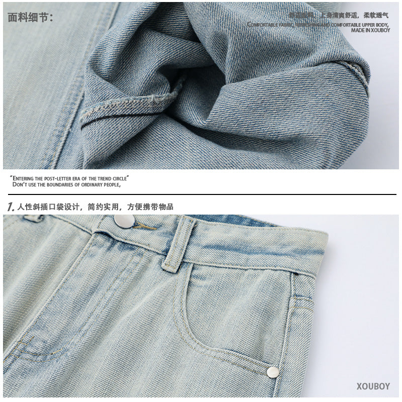 Faire Echo Classic style Jeans
