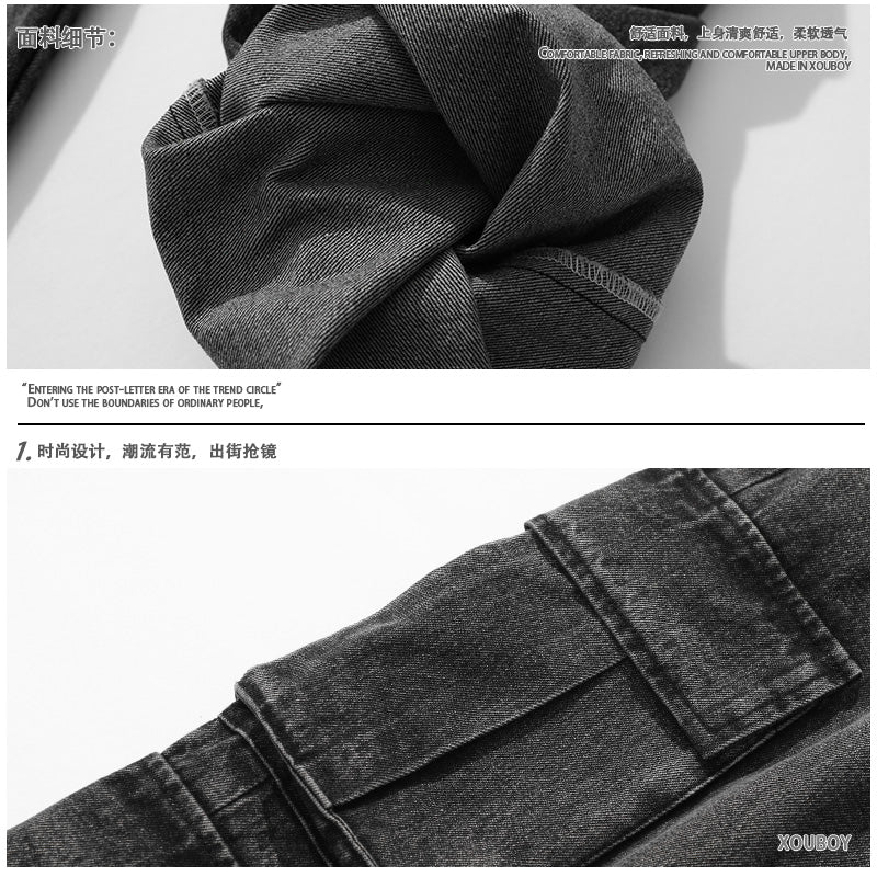 Faire Echo Multi Pocket Loose Straight Jeans